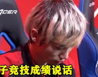 Doinb意外战胜SKT，反败为胜引爆全场！
