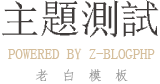 爱游戏(ayx)中国体育官方版-爱游戏(ayx)中国体育最新
