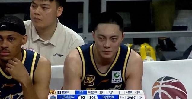 包含斯洛伐克队意外折戟，止步欧锦赛八强的词条
