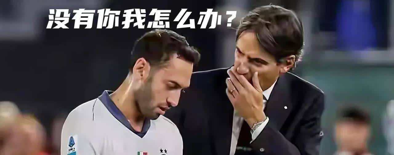 巴西德比战术火爆，胜负难料引发热议的简单介绍