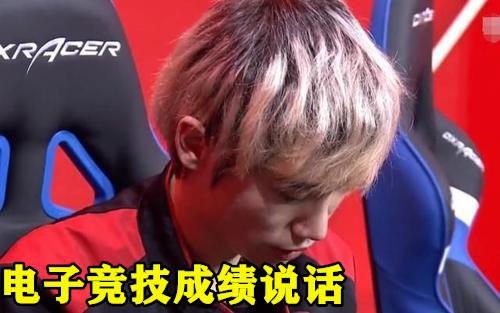 Doinb意外战胜SKT，反败为胜引爆全场！